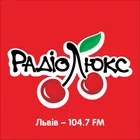 Люкс FM Львів