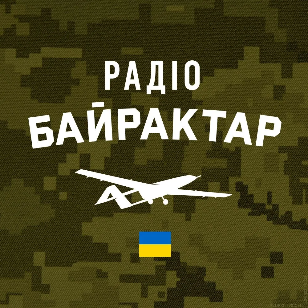 Radio Bayraktar – Music of Ukrainian Victory and Patriotic FM Broadcasts