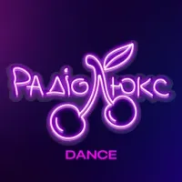 Люкс ФМ Dance