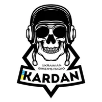 Кардан Радіо